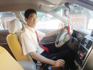 长途司机该如何预防关节炎 长途司机该如何预防关节炎